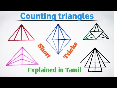 Counting triangles reasoning | counting figures