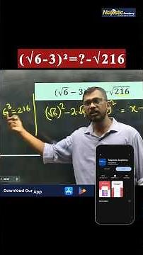 How to Solve This Type of Simplification problem | Quant Maths