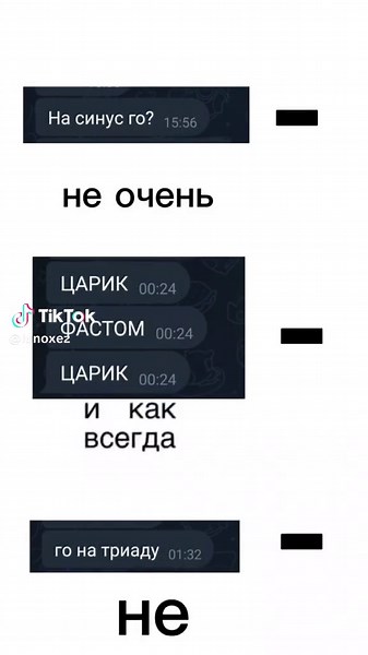 Minecraft Tipps und Tricks für Einsteiger