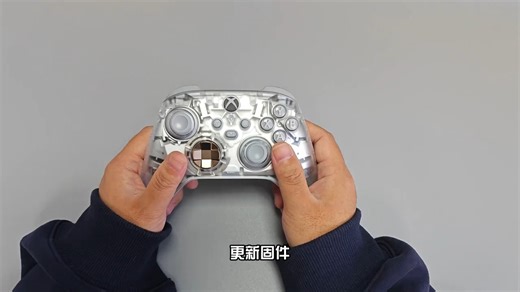 Xbox手柄连接电脑教程#游戏手柄#steam游戏#双人成行#电脑游戏-7442568219359005989