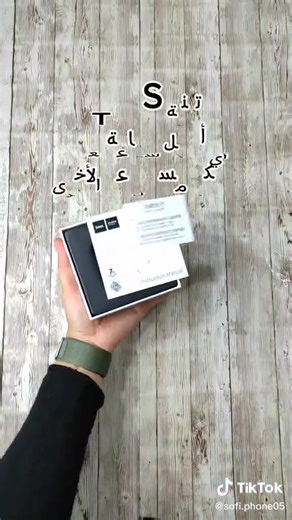 سماعه هوكو الاصليه موصفات عالميه 👇 الميزات الرئيسية الاتصال: تستخدم تقنية Bluetooth 5.3 لاتصال لاسلكي مستقر وسريع. عمر البطارية: توفر ما يصل إلى 7 ساعات من وقت التحدث/الموسيقى بشحنة واحدة، وتصل المدة الإجمالية إلى حوالي 35-50 ساعة مع علبة الشحن. علبة الشحن: تتميز بشاشة LED رقمية لعرض مستوى الطاقة. التحكم: تدعم التحكم باللمس لتشغيل/إيقاف الموسيقى، وتخطي المسارات، وإدارة المكالمات، وتفعيل المساعد الصوتي. التصميم: تصميم خفيف الوزن ومقاوم للماء والعرق، مما يجعلها مناسبة للرياضة والأنشطة الخارجية. ا