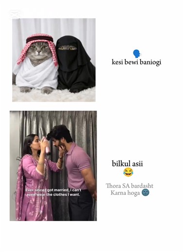 haha 😂😂#followlikesharecomment🖤💯 #foryoupage❤️❤️ #CapCut #CapCut