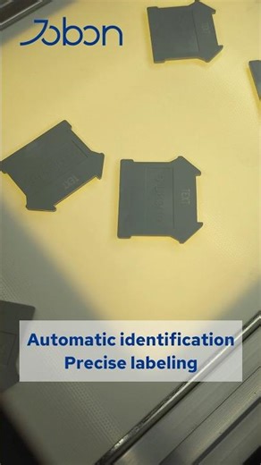 📦🔍 Vision Laser Marking for More Efficient Production Lines#lasermarking #lasermarkingmachine
