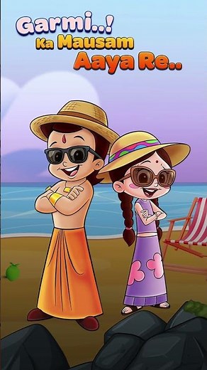 Join Chhota Bheem for the ultimate summer dance! New summer song "Garmi ka Mausam Aaya Re" OUT NOW