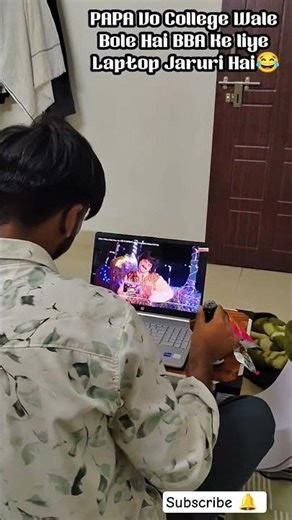 PaPa Vo Laptop Jaruri Hai🤡😂 #funnyshorts #comedy #comedyshorts #funny #shorts #shortvideo #mastitime
