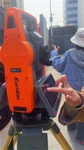 Understanding Intelligent Total Stations in Surveying
