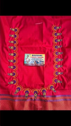 new computer embroidery designs blouse #shrotsvideo #viralshorts