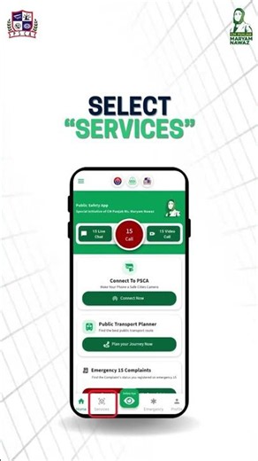 How to Find Nearest Police Khidmat Markaz Using Public Safety App?