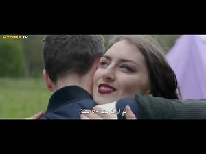 فيلم رعب وحش الغابه