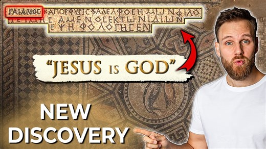 3.5K views · 205 reactions | Earliest "JESUS IS GOD" inscription...