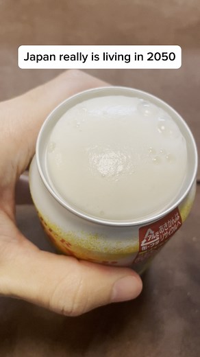 Japan really is living in 2050 #japan #japanese #onlyinjapan | RYU JAPAN
