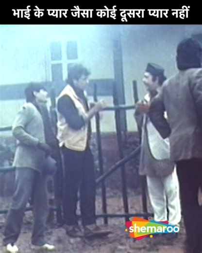 Dharmendra Ne Roka Govinda Ko | Govinda, Kimi Katkar, Dharmendra, Shakti Kapoor | Movie Zulm Ki Hukumat Swami, a gangster who poses as a god-man, develops enmity with Pitambar and kills him. Enraged, Pitambar's youngest brother, Pratap, decides to avenge his death. #shemaroo #bollywood #bollywoodhits #retromovies #pareshrawal #govinda #kimikatkar #dharmendra #shaktikapoor #zulmkikukumat | Shemaroo B-Town