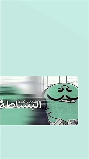 ٢٤ يناير، ٢٠٢٦