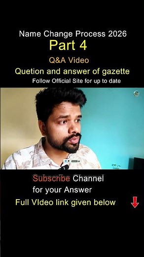How to Change Name in All Documents Online 2026 Part 4🔥 Full Process Explained