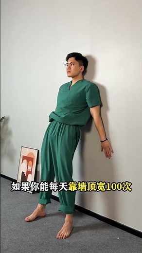 Full-Body Workout at Home: No Equipment Needed