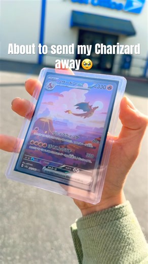 About to send my Charizard away🥹 #goodbye