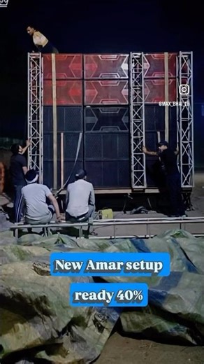 Dj new Amar sound setup ready in Korba Chhattisgarh