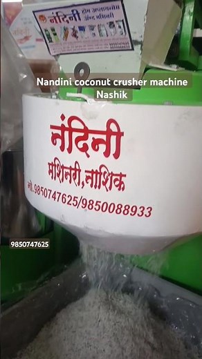 Coconut crusher machine/coconut scrapper machine/Nandini brand Nashik