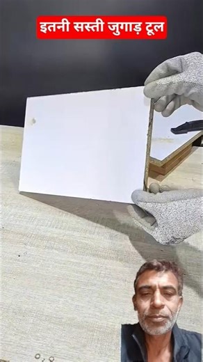 Mini Hand Jigsaw Cutting Guide | लकड़ी काटने का Writing Guide Tool | Perfect Straight Cut DIY Tool