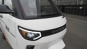 JINPENG  Fully Enclosed Trike Adult Closed Electric Tricycle Door Enclosed Adult Big Tricycle