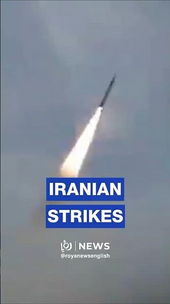 IRGC footage of missile launches on US targets