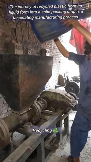 The journey of recycled plastic to a packing strip.