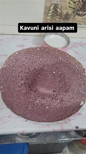 Kavuni arisi aapam Namakku namaste ep 10 #rosepetals #andaman #reels | Rifa Asif