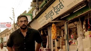 I'm Watching Apharan Season 1 Episode 10 Video Free Here!