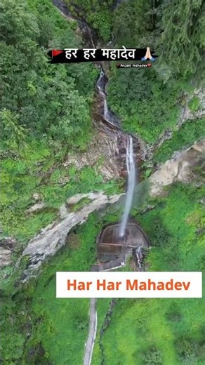 shiv ji, mahadev, lord shiva, भगवान शिव, शिव जी, महादेव, shiva status, mahadev status, shiv jistatus