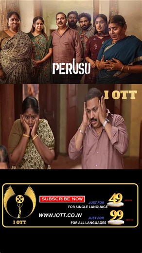 75K views · 484 reactions | WATCH LATEST MOVIES, SERIES ON BEST IOTT...