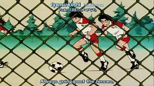 Anime Shoot ( aoki-densetsu-shoot ) - Episode 8