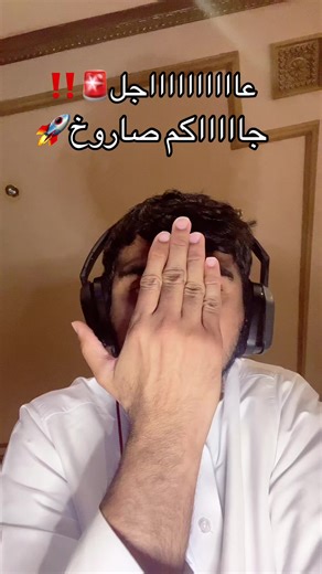 وسابي: لمحات من مسيرة فيصل إبراهيم