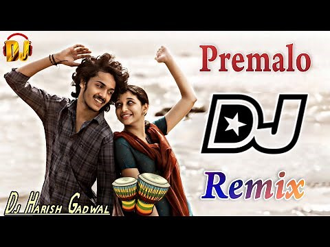 Premalo Dj Song | Telugu Dj Songs 2025 | Premalo Dj Song Remix | Premalu Dj Song | Dj Harish Gadwal