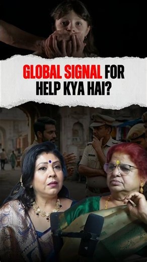 Secret Help Signal Everyone Must Know 🚨#womensafety #podcastshorts