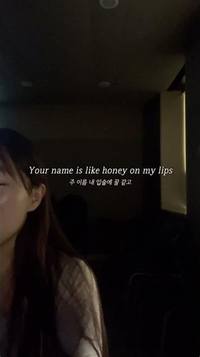 Holy and Anointed OneㅣVineyard WorshipㅣWorship