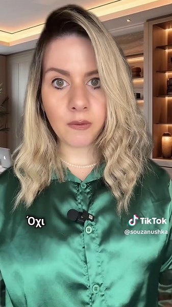 Συνέντευξη για Δουλειά: Κοινωνικά Στερεότυπα και Γυναίκες