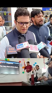 771 reactions · 64 shares | DC Kulgam Inaugurates E-Magazine,...