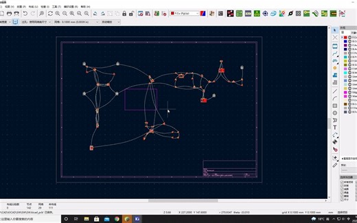 KICAD5.99的自动布局