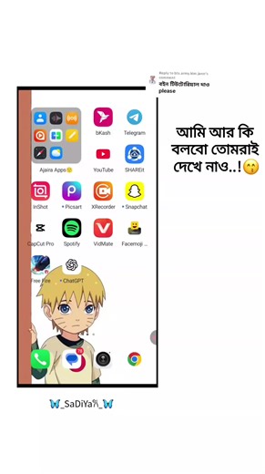 Tutorial on Making Eda with BTS Inspiration