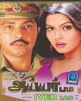 Iyer IPS 2004 | Iyer IPS Tamil Movie: Release Date, Cast, Story, Ott, Review, Trailer, Photos, Videos, Box Office Collection – Filmibeat