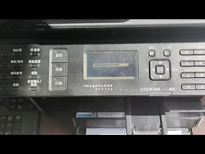 佳能打印机报错维修保养