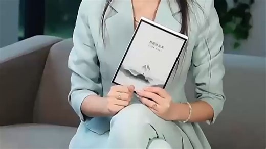 一款支持语音录音转文字，还能离线使用的阅读器