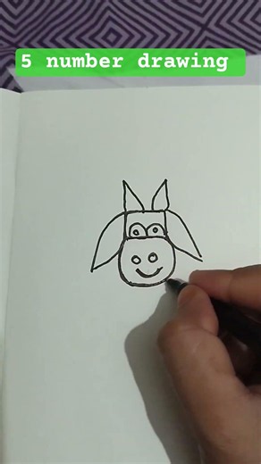 Guess the Drawing challenge