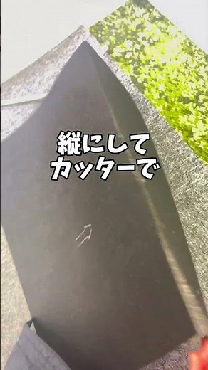 置くだけ簡単！防音・消臭タイルカーペット #onestep #楽天お買い物マラソン