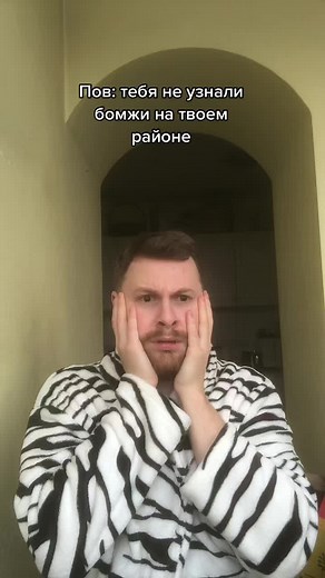 Indoor Stretching Routine in Comfortable Robe