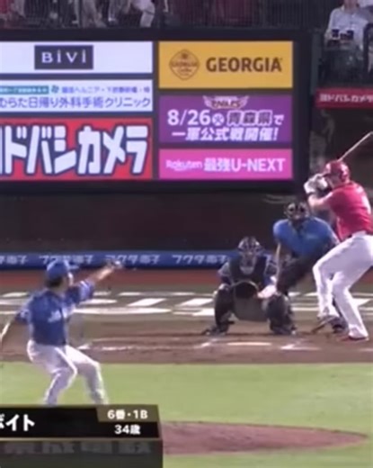 MLBCN on Instagram: "Voit signed with the Eagles in June and made a quick impact with his new team. Over 276 plate appearances and 67 games as a DH and first baseman, Voit hit .300/.384/.498 with 13 home runs. Despite his late entry to the 2025 campaign, Voit still led the Eagles in homers, and had the second-most RBI (39) on the team. Retaining Voit was a logical move for the power-starved Eagles, whose 70 homers were the fewest of NPB’s 12 clubs. #mlb #npb"