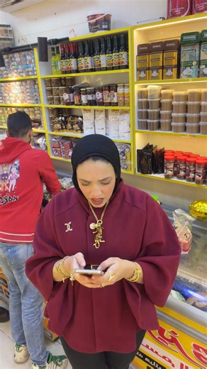 احتفال ال٣٠٠الف متابع مش مصدقه😭هنرد الجميل ونفرحكم بأسعار مش هتسمعيها😳لحوم وفسيخ وكله هنصفي هنكسب٢٠ @أبرز المعجبين | كريزي هايبر crazy hyper