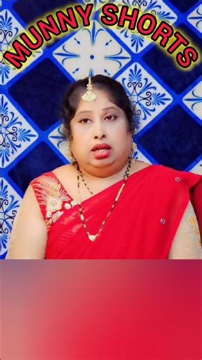 Haayi Haayiga Song 🤩🤩By Munny 🤩🤩‎⁨@munny6⁩ # shortsfeed #viral # trending shorts