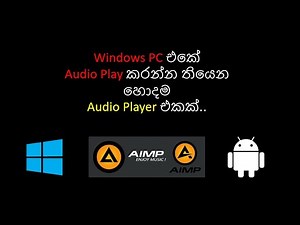 Best Audio Player For Windows PC / AIMP PLAYER
