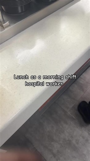 Hospital Worker Lunch Practices During Morning Shifts